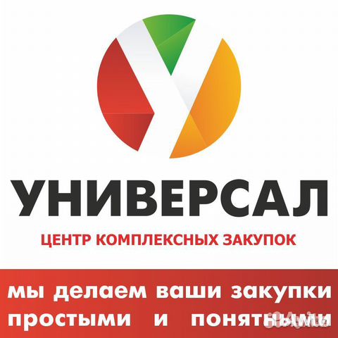 Швея на массовку защитные комбинезоны