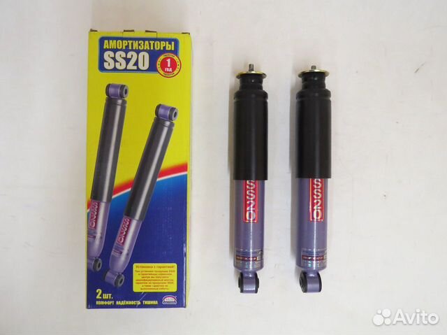 Передние амортизаторы SS20 Спорт ваз 2101-2107 Передние амортизаторы SS20 Спорт ваз 2101-2107