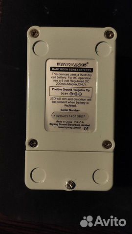 Гитарная Fuzz педаль