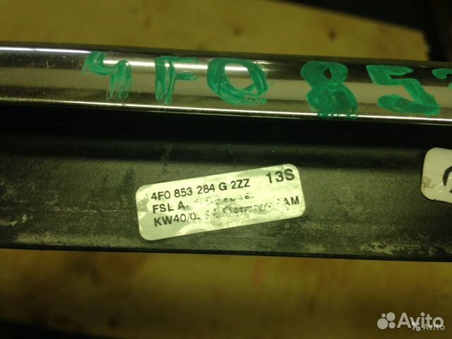 Накладка стекла переднего правого audi A6 C6 4F