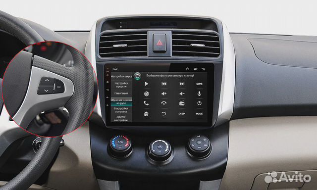 Lifan X60 12-16 магнитола android Wi-FI GPS Lifan X60 12-16 магнитола android Wi-FI GPS