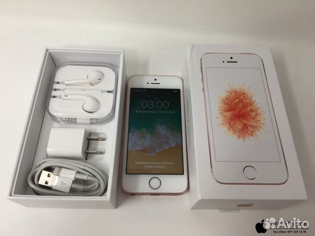 iPhone SE 32gb
