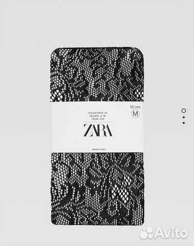 Колготки Zara Studio