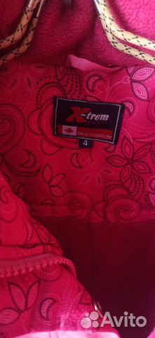 Куртка Xtrem gusti размер 4 Куртка Xtrem gusti размер 4