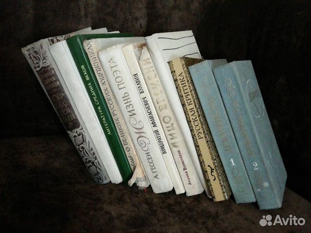 Книги о художниках Книги о художниках