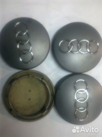 Продаются колпаки на Toyota, Audi,Skoda, VW