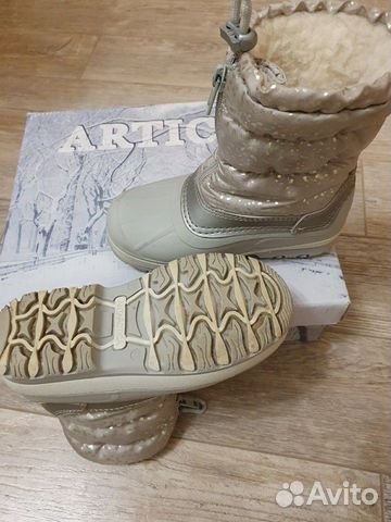 Сапоги Artica Сапоги Artica