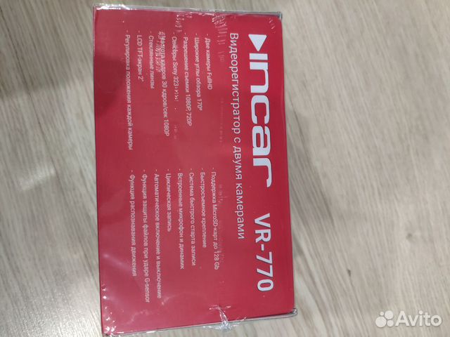 Видеорегистратор автомобильный incar vr-770