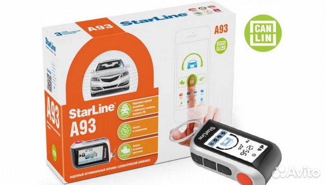 Сигнализация StarLine A93 2CAN 2LIN ECO.Установка