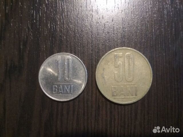 Монеты Румынии