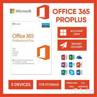 Microsoft Office 365 Pro Plus 5Pc MacPc Бессрочный Microsoft Office 365 Pro Plus 5Pc MacPc Бессрочный