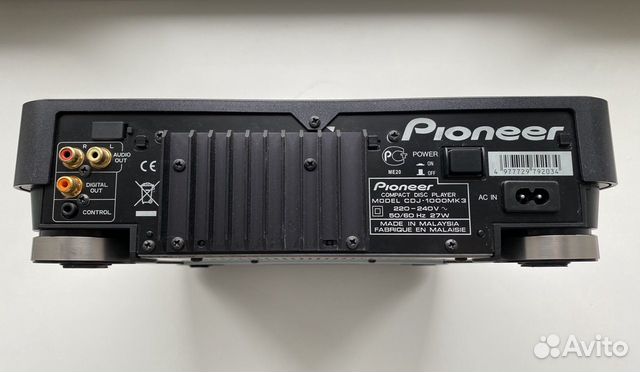 Pioneer CDJ 1000 MK3