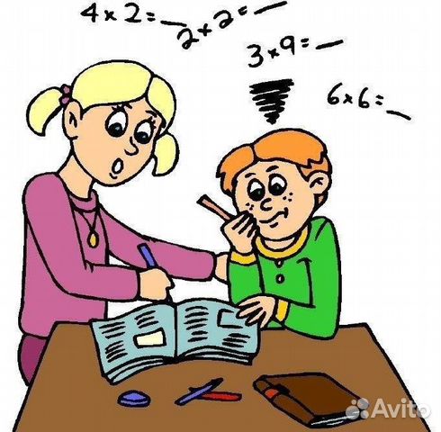 Репетитор по математике