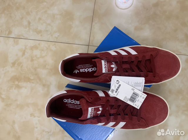 adidas campus 45