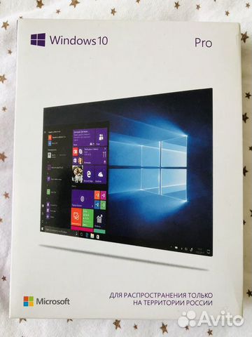 Windows 10 Professional x64 BOX Windows 10 Professional x64 BOX