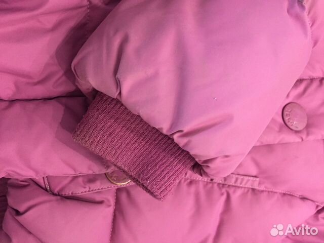 Куртка Nels 92 Куртка Nels 92