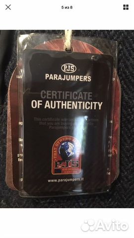 Парка пуховик Parajumpers новый Парка пуховик Parajumpers новый