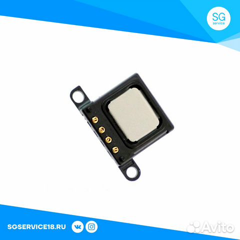 Динамик (speaker) для Apple iPhone 6S