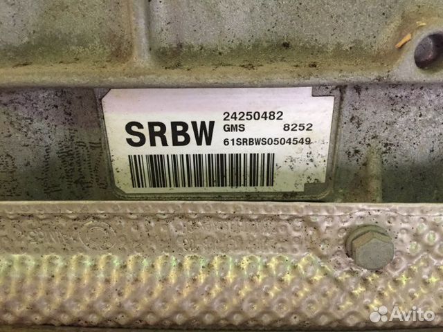 АКПП Bmw 1-Series E87 1.6 2008