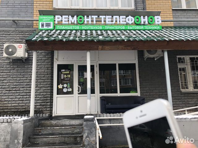 Ремонт телефонов. Ремонт ноутбуков Ремонт телефонов. Ремонт ноутбуков