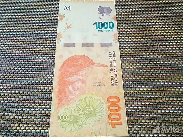 Аргентина 1000 песо 2017г.Пресс.UNC Аргентина 1000 песо 2017г.Пресс.UNC