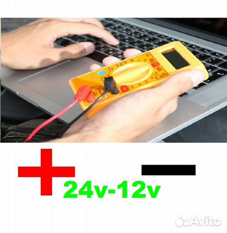 Авто электрик автоэлектрик 12 - 24 v. есть выезд Авто электрик автоэлектрик 12 - 24 v. есть выезд
