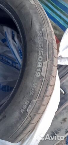 Шины Continental 235/50 r19