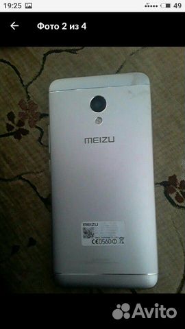 Программа для восстановления телефона meizu