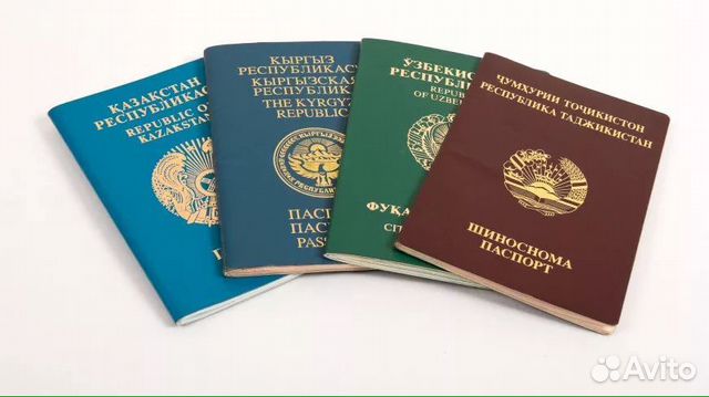 Перевод документов, апостиль, срочный апостиль