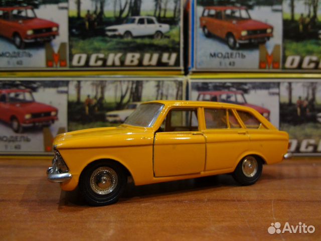 Модель Москвич Иж-1500 Комби А12 масштаб 1:43