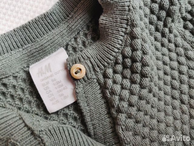 Вязаный кардиган h&m 56 см