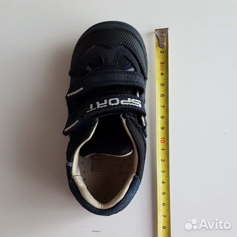 Кроссовки Minimen для мальчика, р 23 Кроссовки Minimen для мальчика, р 23
