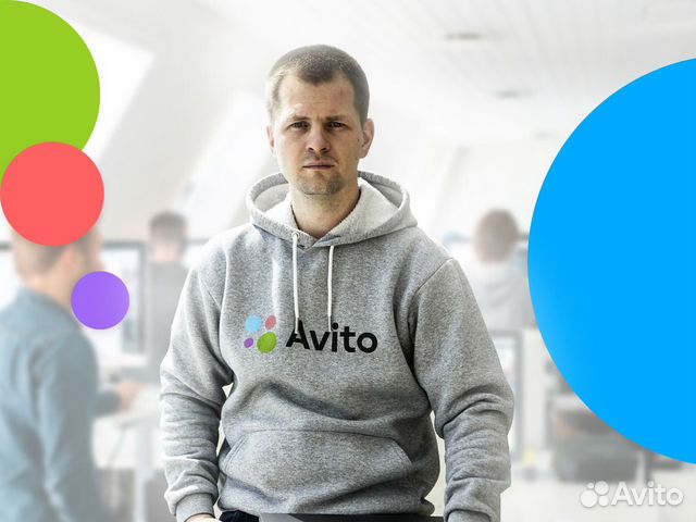 Авитолог/ Продвижение на Авито/ Постинг объявлений