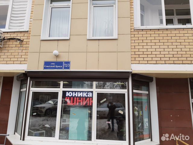 Светодиодный экран Светодиодный экран