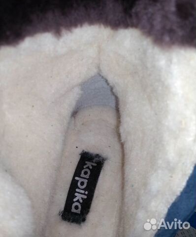 Ботинки зима Kapika размер 36 натур замша