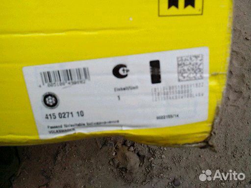 Маховик двухмассовый для volkswagen Transporter V Маховик двухмассовый для volkswagen Transporter V
