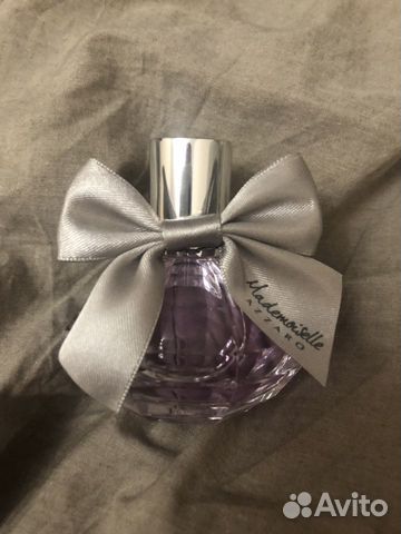 mademoiselle azzaro 30 ml