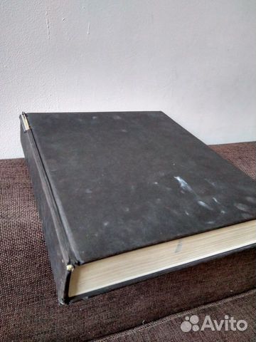 Шедевры искусства 20 века книга альбом