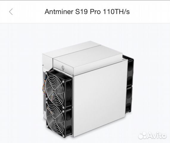 t15 bitmain