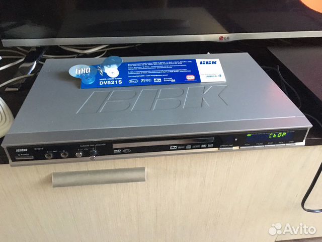 DVD player