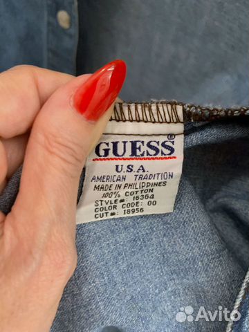Джинсовая кофта Guess Джинсовая кофта Guess
