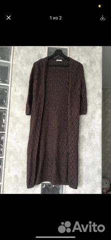 Кардиган Кардиган
