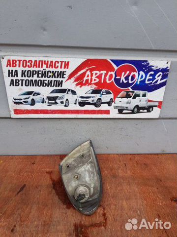 Поворотник передний левый Hyundai Sonata 1996-1998 Поворотник передний левый Hyundai Sonata 1996-1998