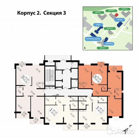 3-к квартира, 95.1 м², 18/24 эт. 3-к квартира, 95.1 м², 18/24 эт.