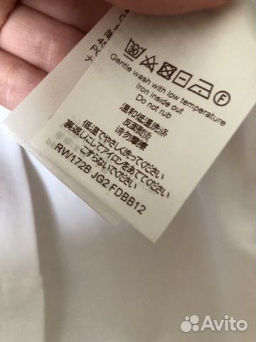 Футболка Louis Vuitton