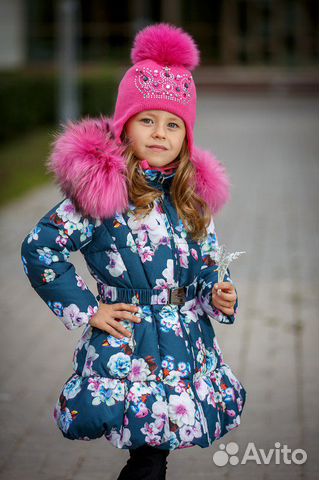 Пальто Manudieci пуховое Пальто Manudieci пуховое