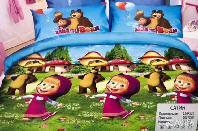 Детский комплект постельного белья
