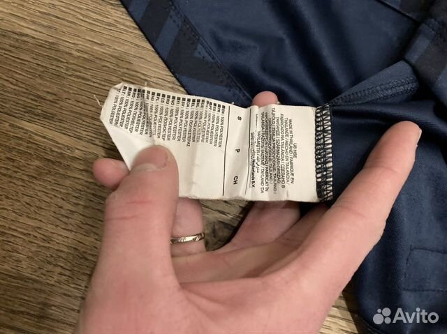 Футбольная форма футболка nike brasil