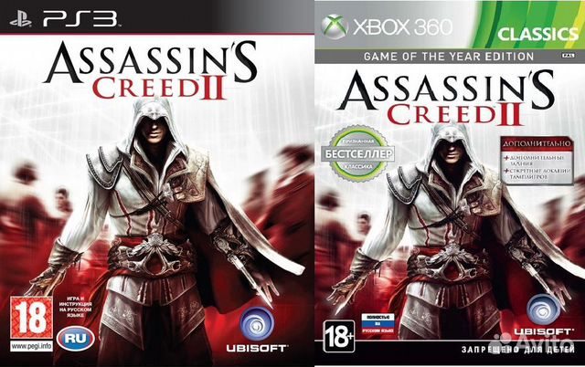 Assassins creed 2 PS 3 Xbox 360