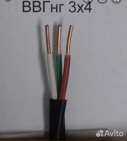Ввгнг а ls 5х4 диаметр. Кабель ВВГНГ 3х4. ВВГНГ 3х4 диаметр. Габариты кабеля ВВГНГ 3х4 плоский. Кабель ВВГНГ 3х4 диаметр.
